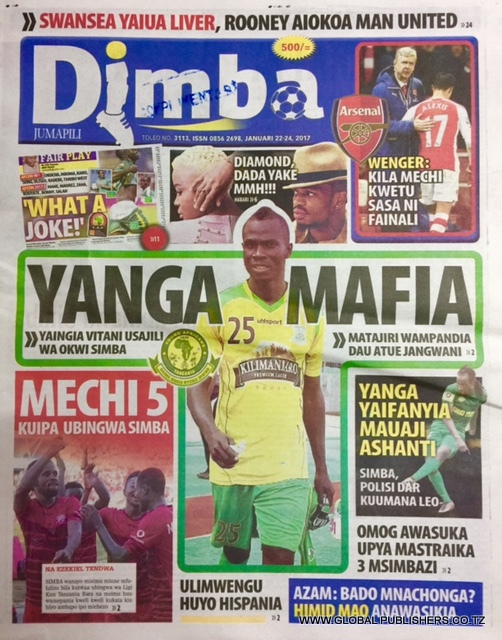 dimba