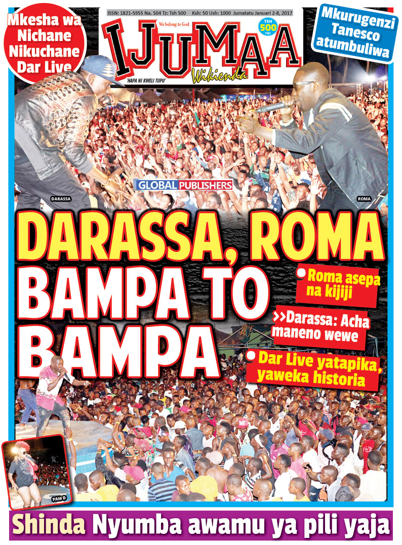 front-wikienda-dar1