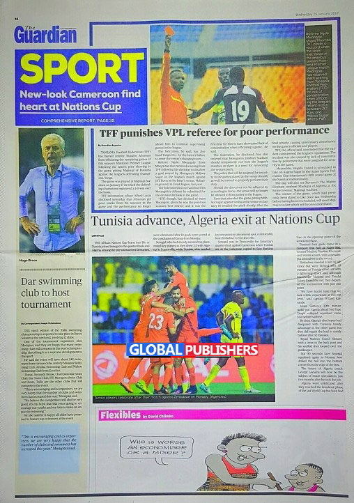 guardian-2