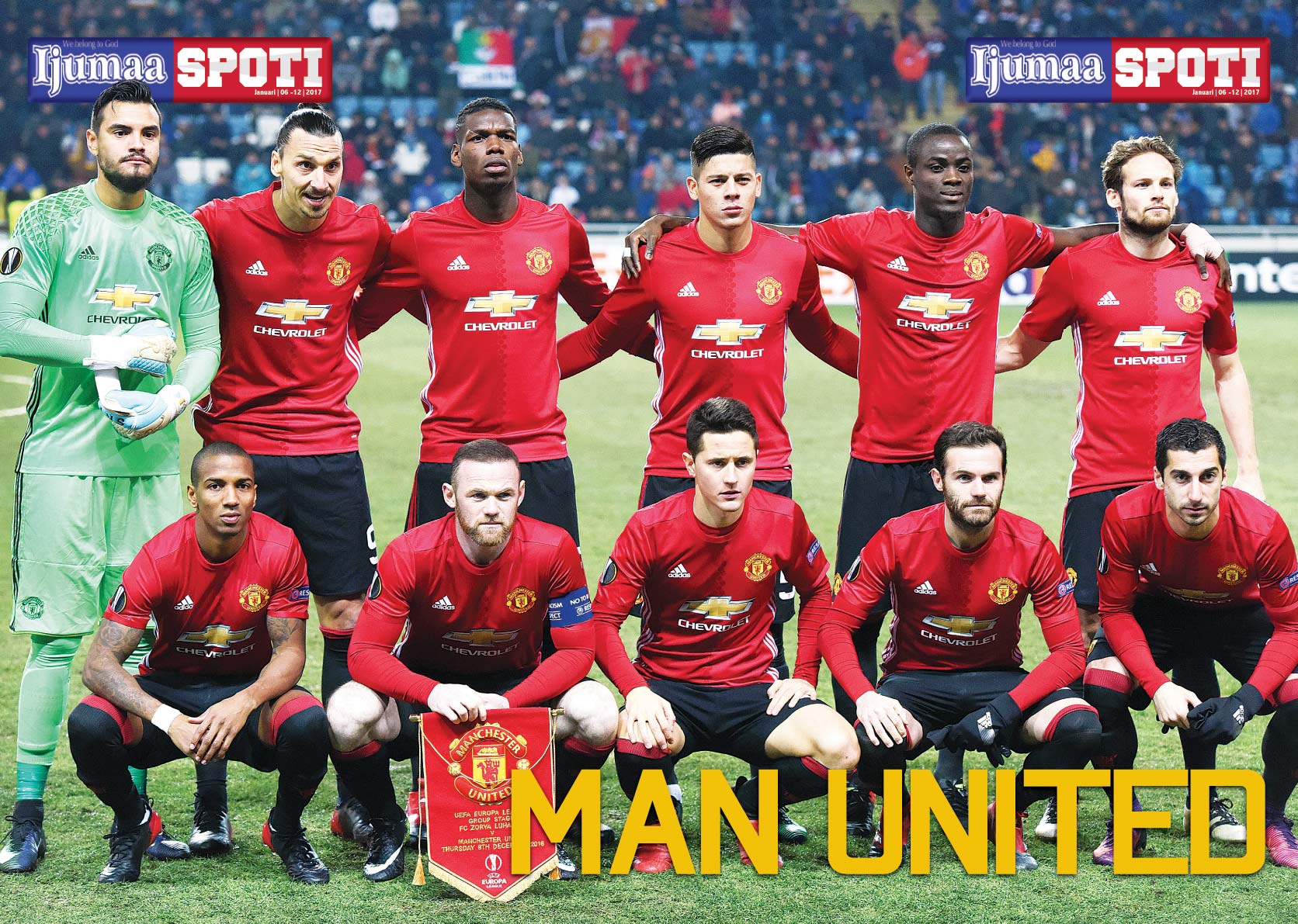 Kikosi cha Manchester United - Global Publishers