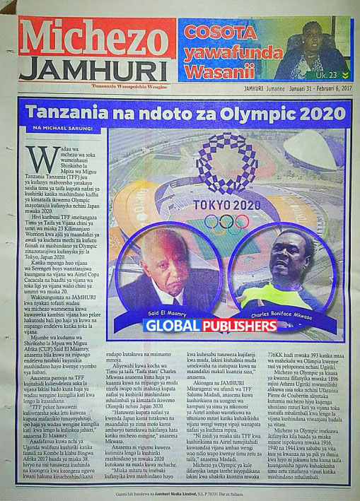 jamhuri-2