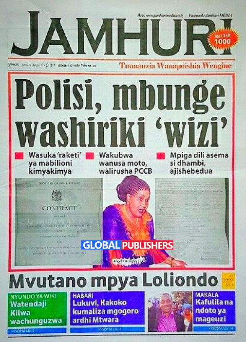 jamhuri