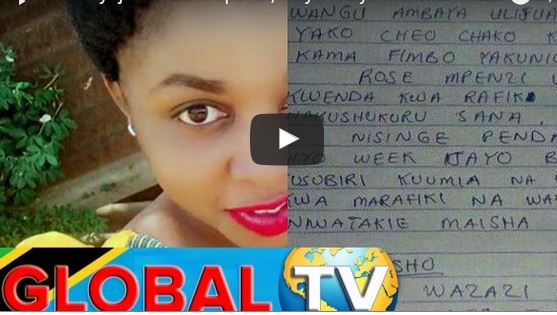 Video: Huyu Ndiye Binti Aliyesababisha Njemba Kujiua Kisa Mapenzi, Barua Aliyoandika Marehemu Iko Hapa - Global Publishers