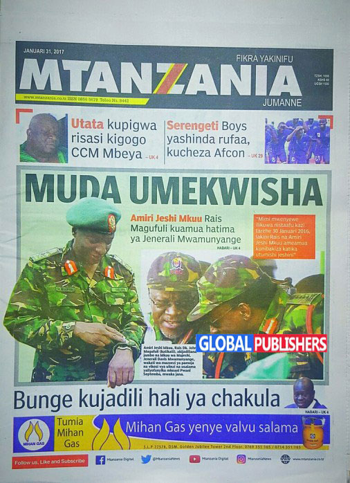 mtanzania-1