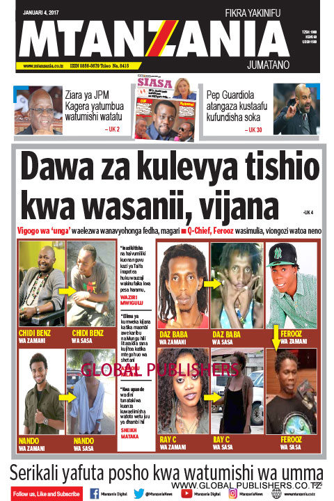 mtanzania