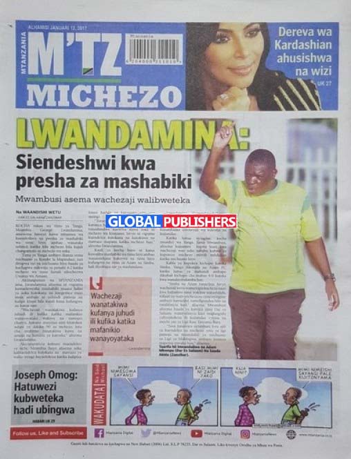 mtanzania1