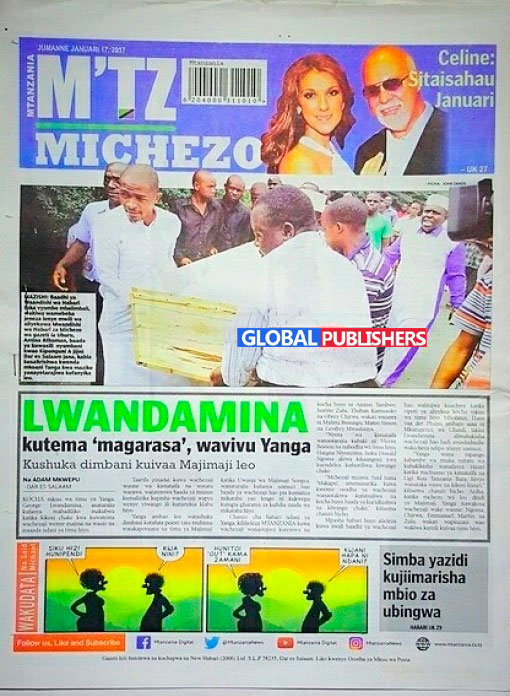 mtanzania1