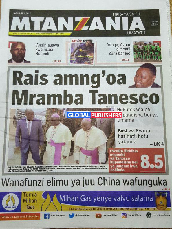 mtanzania1