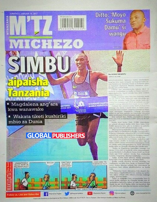 mtanzania2