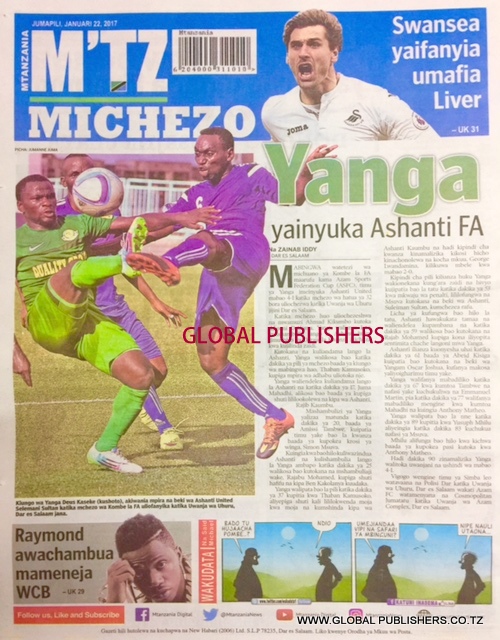 mtanzania2
