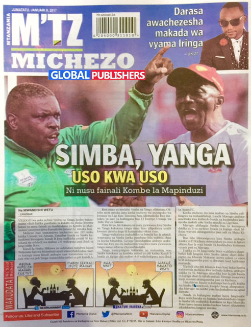 mtanzania2