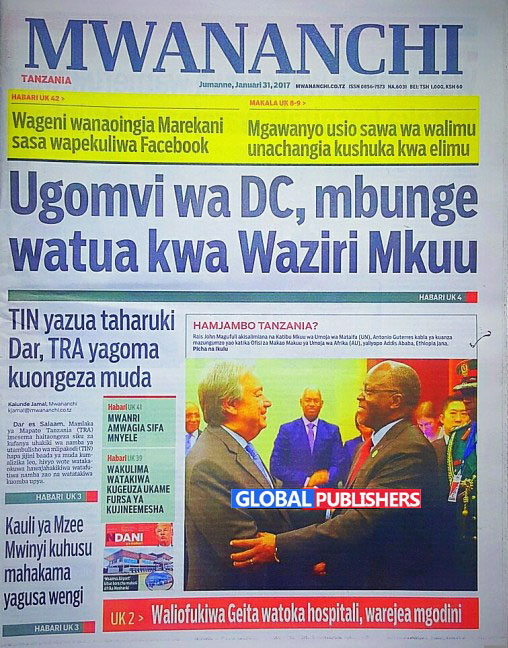 mwananchi-1