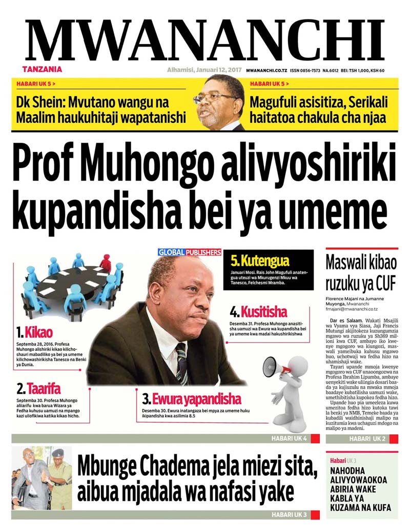 mwananchi