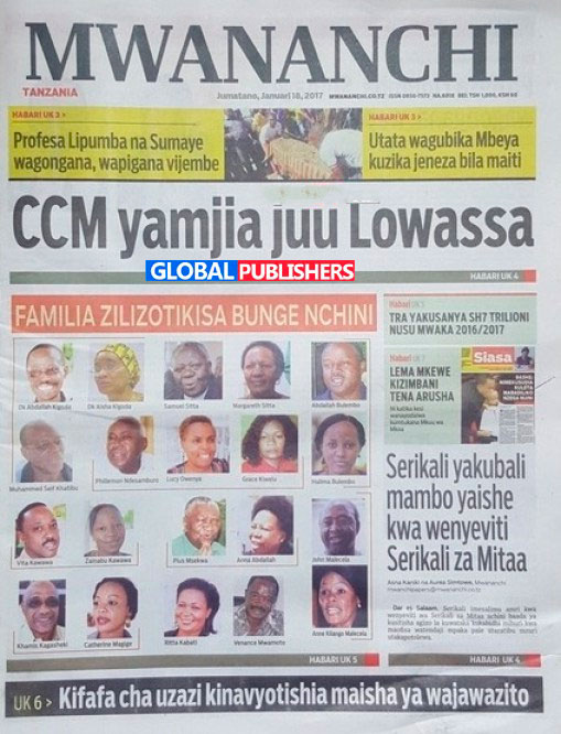mwananchi