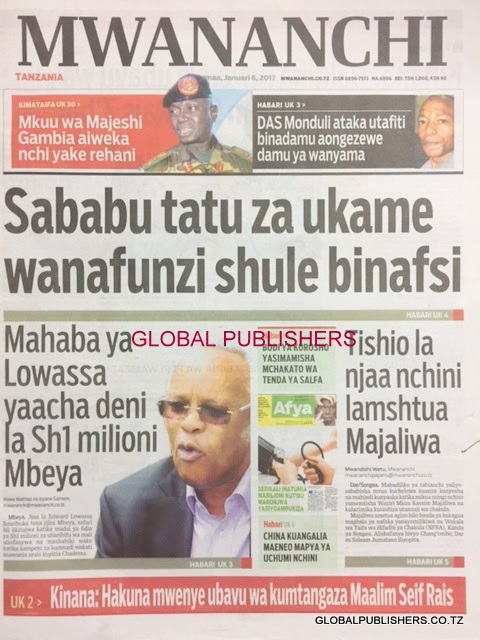 mwananchi