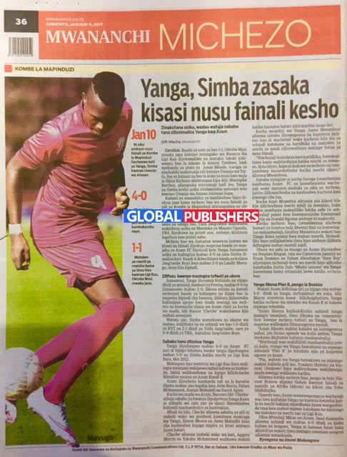 mwananchi1