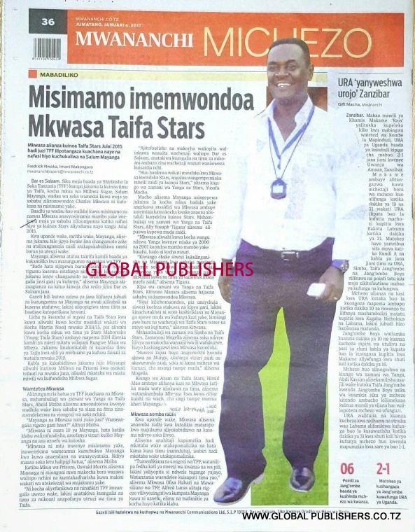 mwananchi2