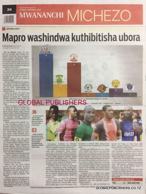 mwananchi2