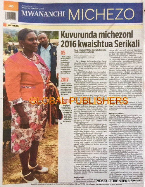 mwananchi2