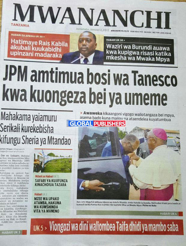 mwanchi1