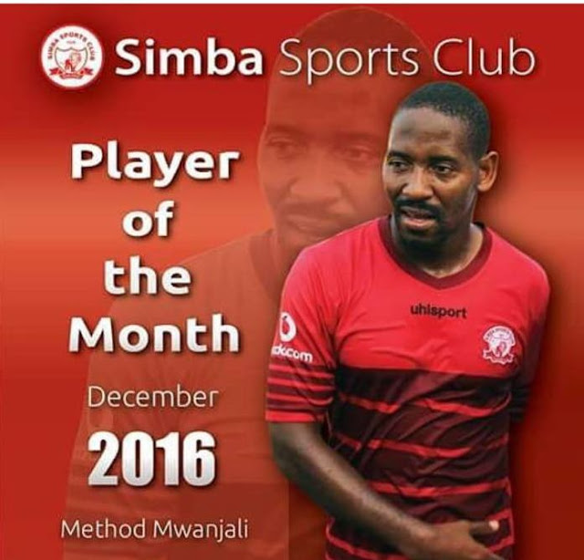 mwanjale