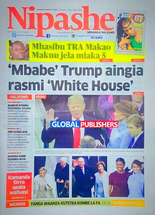 nipashe-1