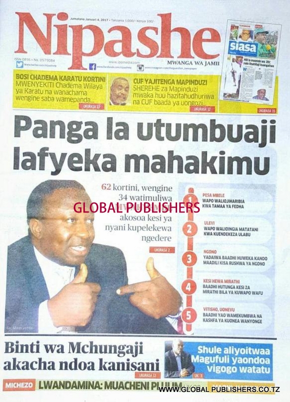 nipashe
