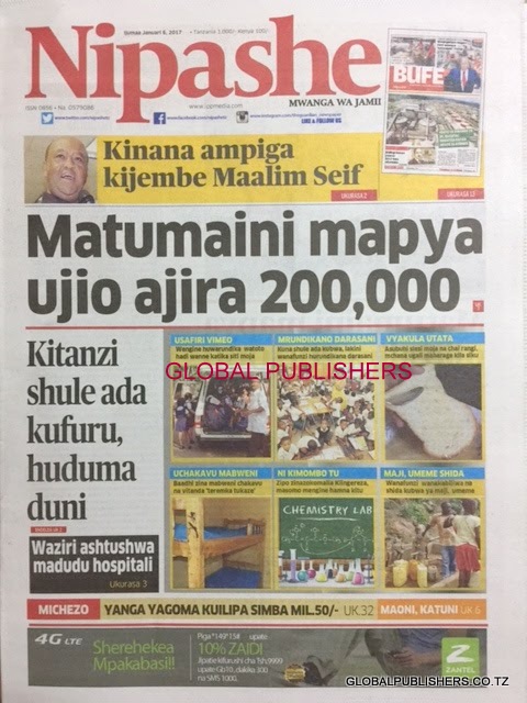nipashe