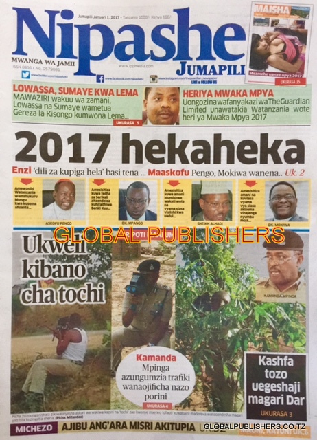 nipashe