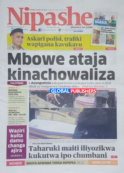 nipashe1