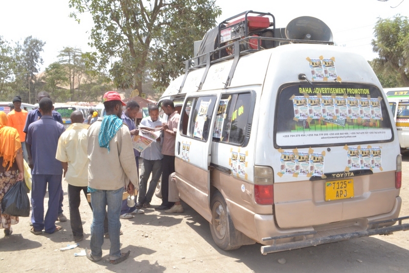 shinda-nyumba-arusha-4