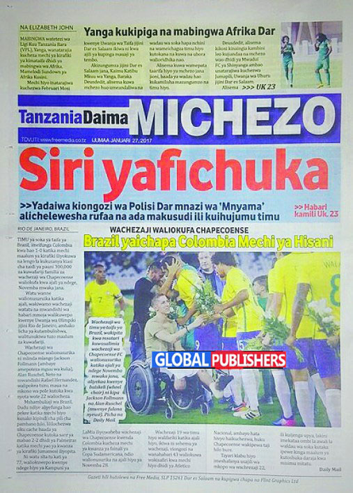 tanzania-daima-2
