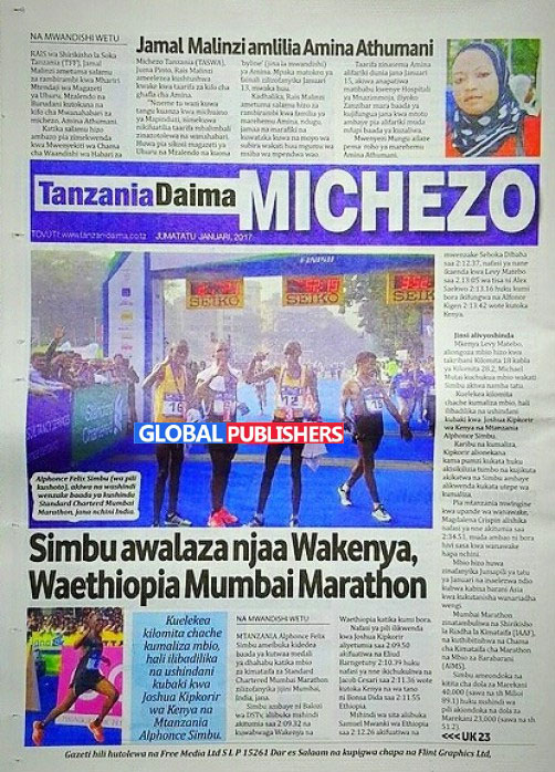 tanzania-daima