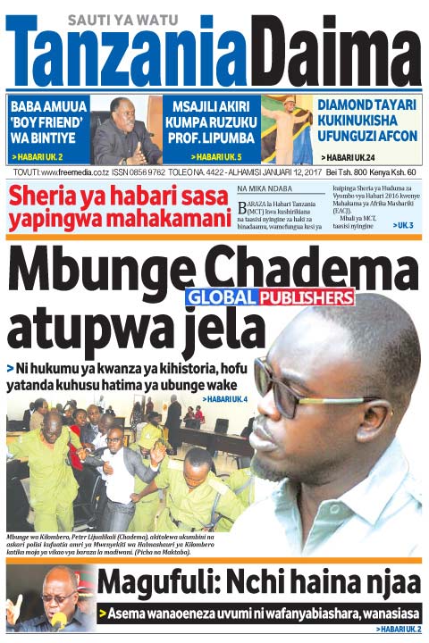tanzania-daima1