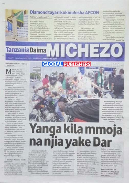 tanzania-daima2