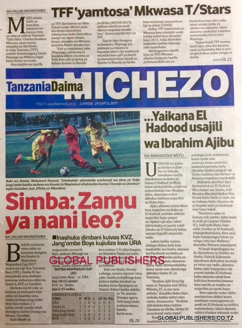 tanzaniadaima2