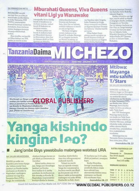 tanzaniadaima2