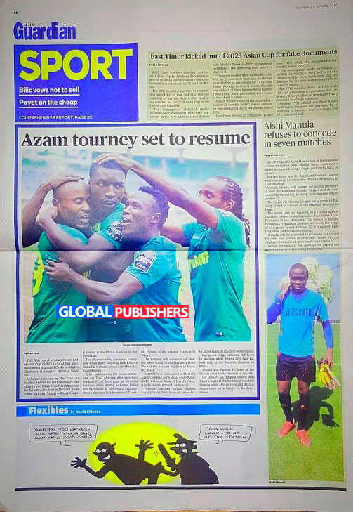 the-guardian-2