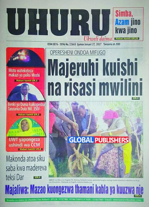 uhuru-1