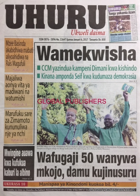 uhuru