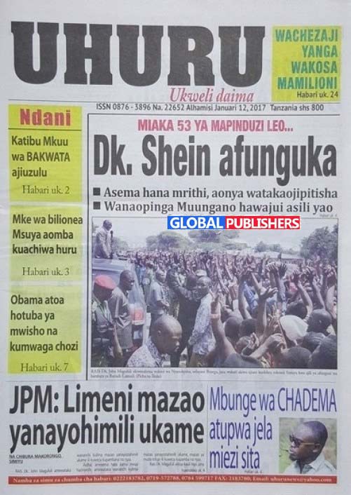 uhuru
