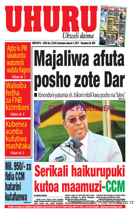 uhuru