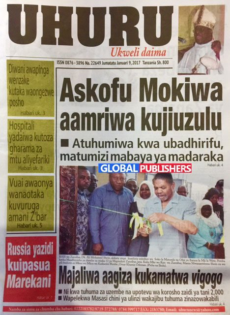 uhuru1