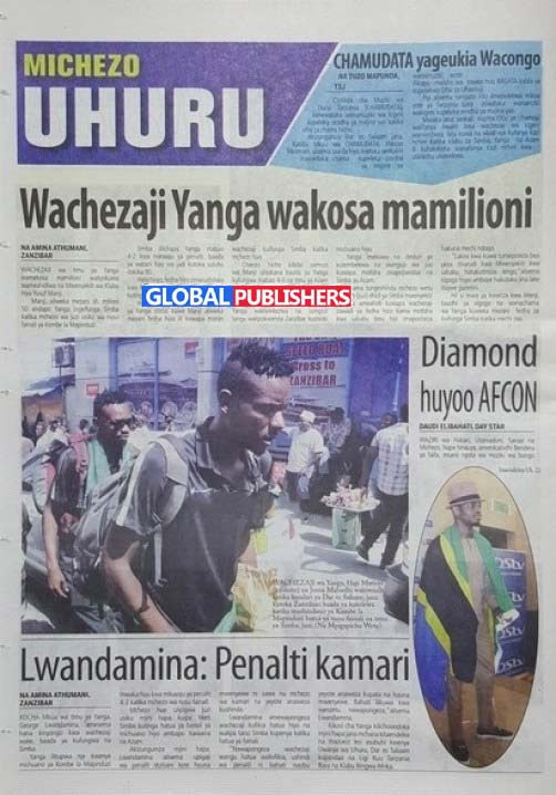 uhuru1