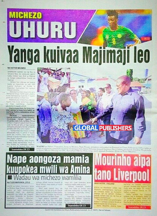 uhuru1