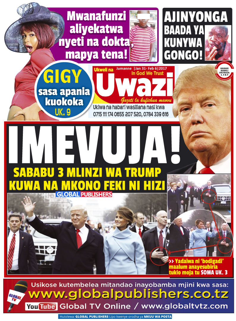 uwazi-back