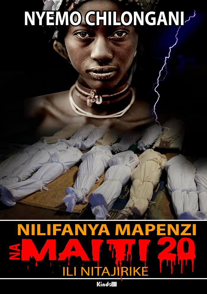 Nilifanya Mapenzi na Maiti 20 Nitajirike-23 - Global Publishers