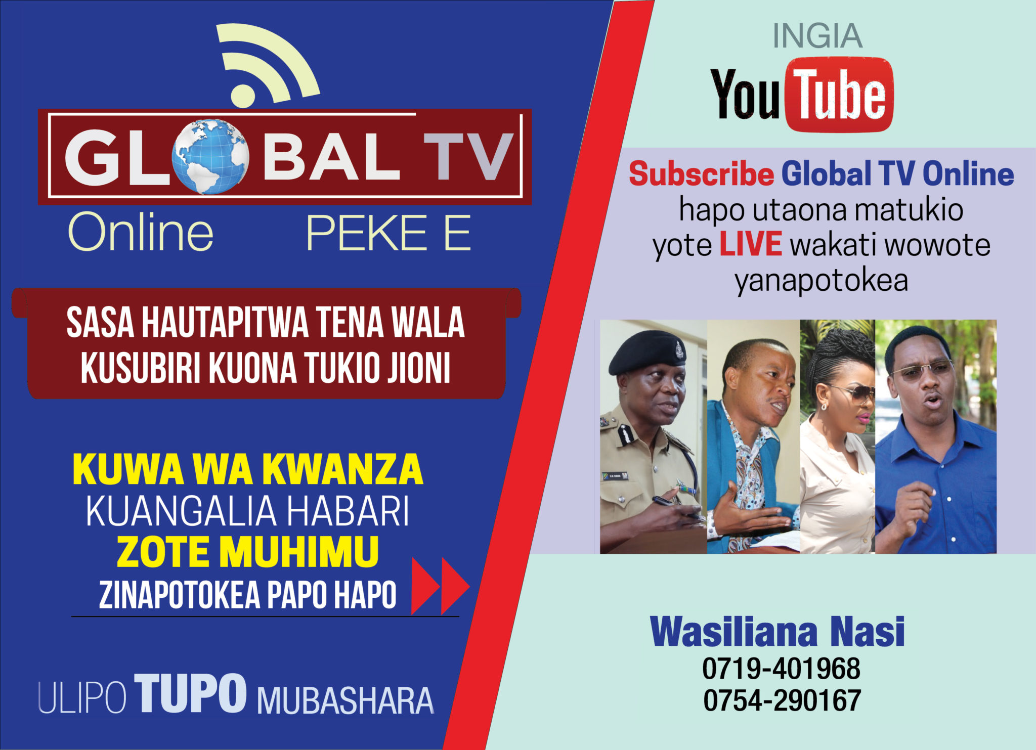 #GlobalTVOnline, #UlipoTupoMubashara - Global Publishers