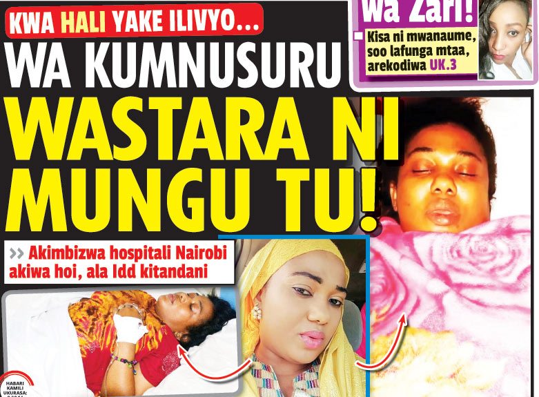 Habari Zilizopo Katika Magazeti ya Leo Jumatatu June 26, 2017 - Global Publishers