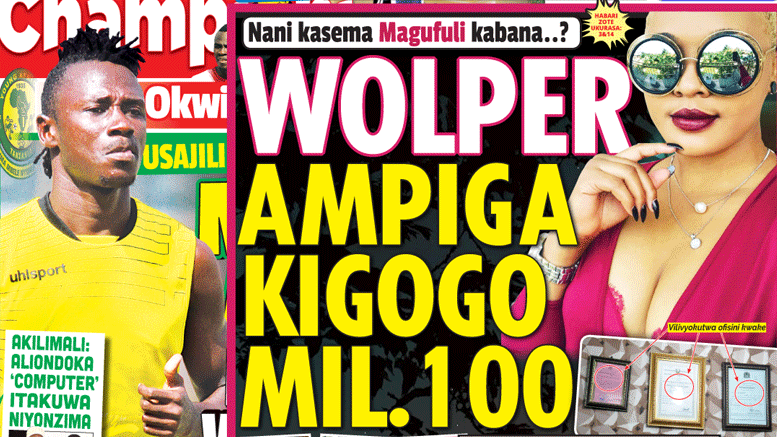 Habari Zilizopo Katika Magazeti ya Leo Jumamosi June 24, 2017 - Global Publishers